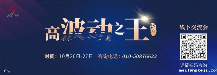 爱也冲冲，恨也痛痛