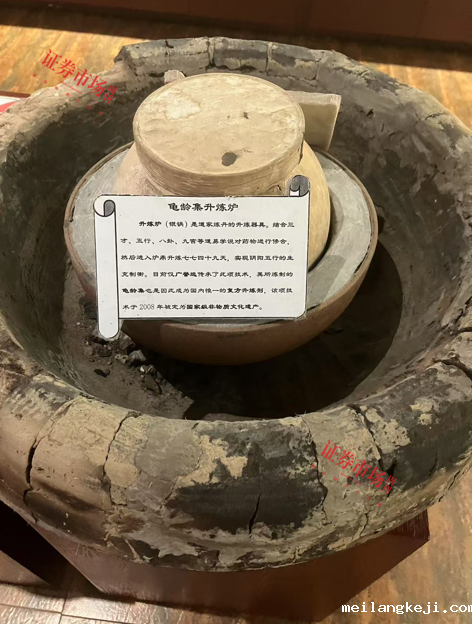 一线走访：中药公司缘何跨界白酒？广誉远连推白酒新品引关注