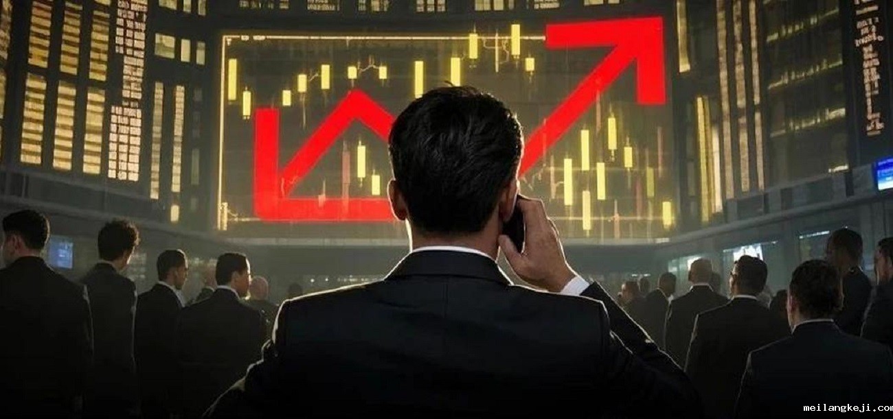 “超级牛散”开始重仓！多股进入上升通道！这个赛道彻底火了
