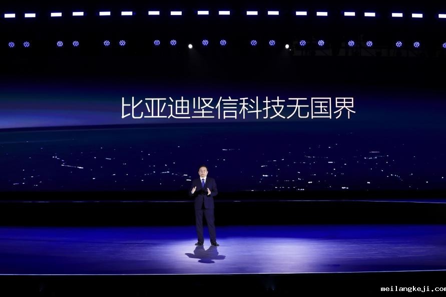 比亚迪携手大疆发布智能车载无人机系统——灵鸢
