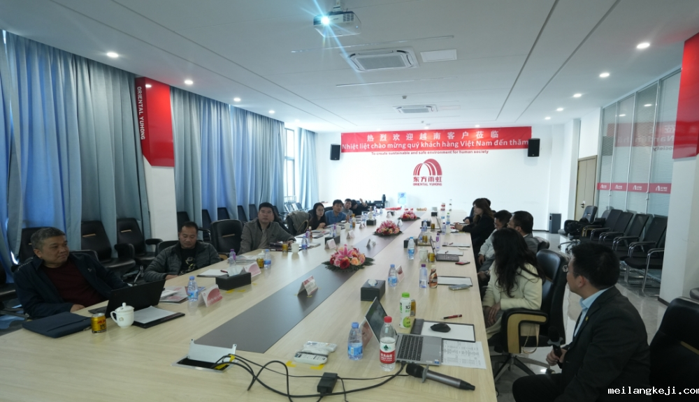 东方雨虹携手越南客户 共拓东南亚市场新机遇