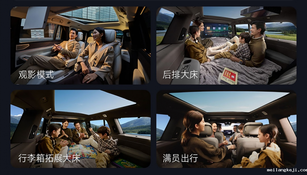科技重构旗舰SUV！腾势N9震撼上市不再低调，38.98万元起