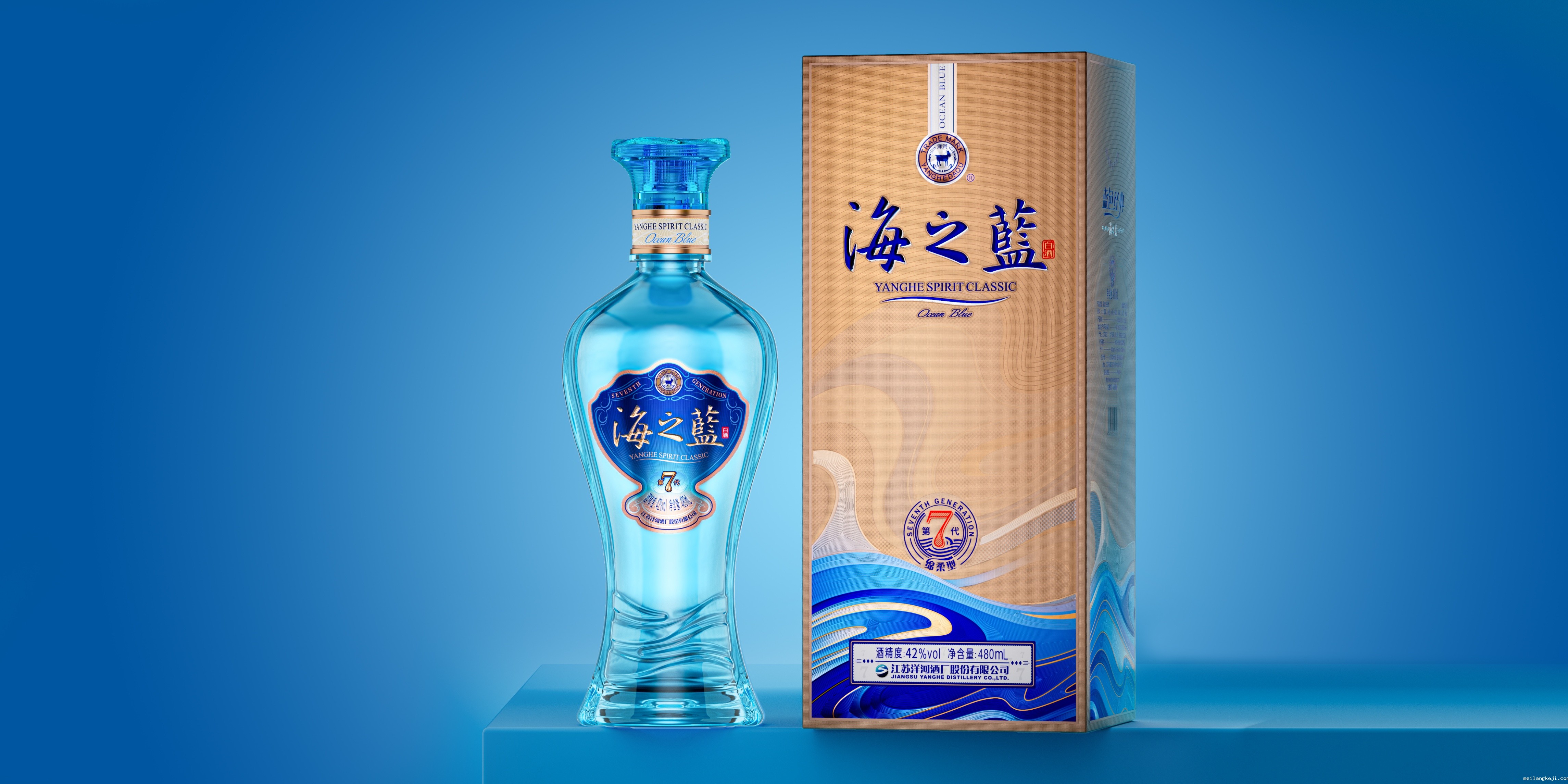 洋河第七代海之蓝焕新上市，开启蓝色新时代