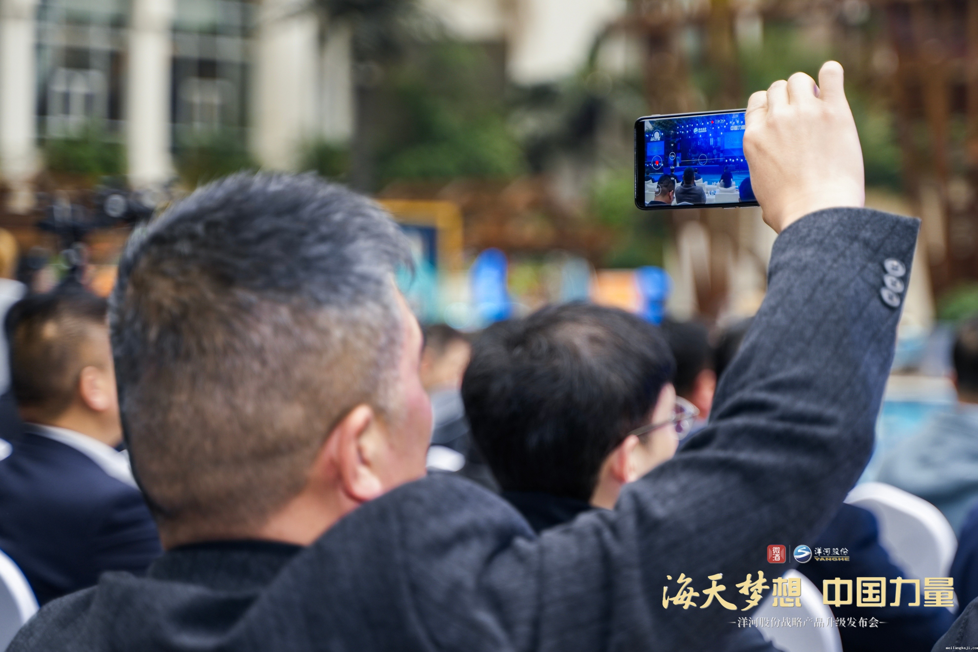 洋河第七代海之蓝焕新上市，开启蓝色新时代