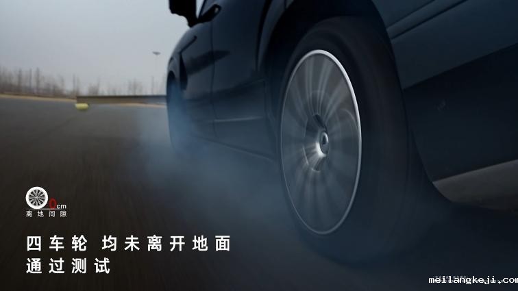 160km/h极限挑战！腾势N9鱼钩测试时速全球最高