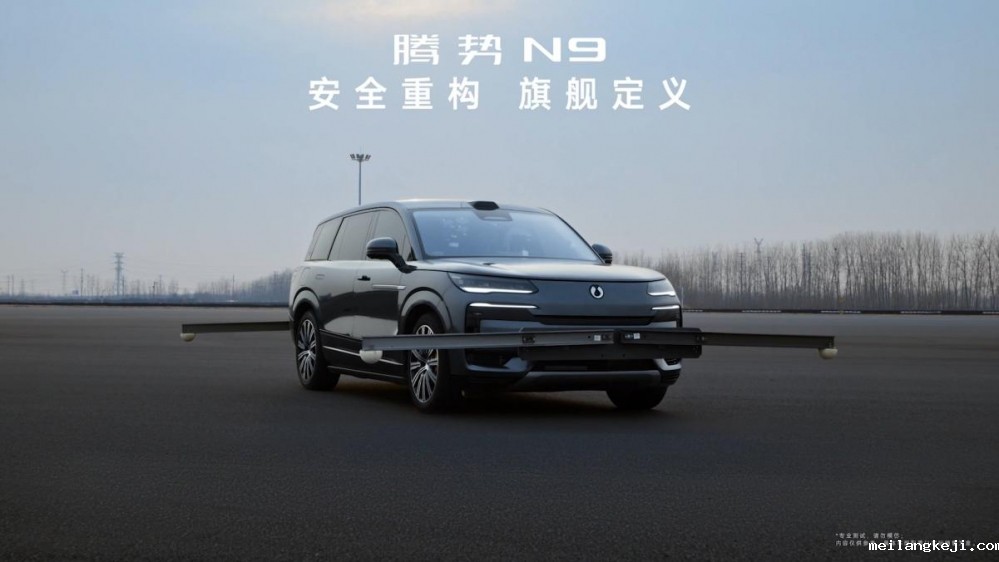 160km/h极限挑战！腾势N9鱼钩测试时速全球最高