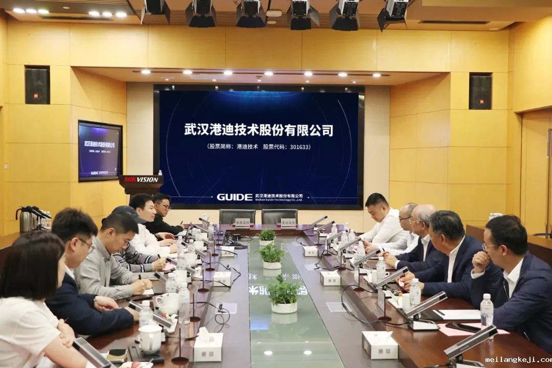开启“工业自动化+智能物联”新篇章——海康威视与港迪技术签订战略合作协议