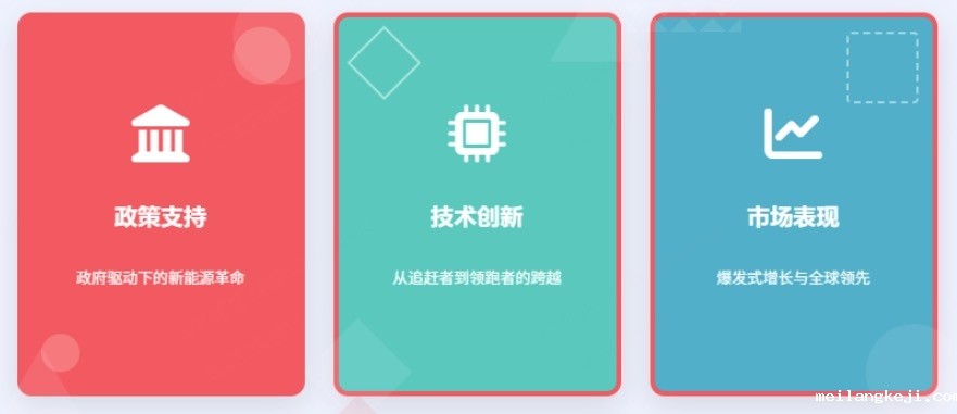 知识库、V3叠buff！纳米AI已接入DeepSeek-V3-0324大模型