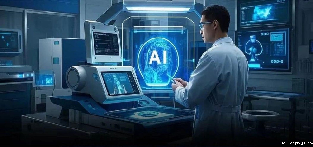 海尔生物2024年重回增长背后：新产业动能发力+战略突围