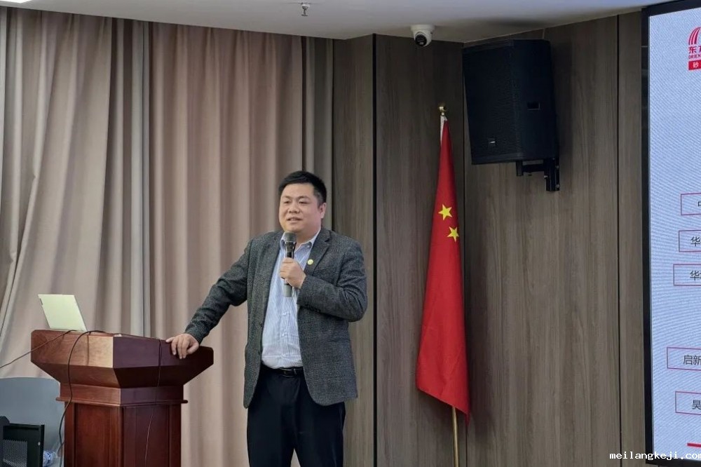 东方雨虹砂粉科技集团与湖北世纪兴峰水泥有限公司签署战略合作协议