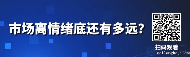4月，新机会要来了！就看这些