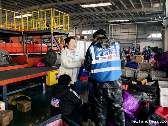 金融知识进万家，浦发银行打造金融知识流动课堂
