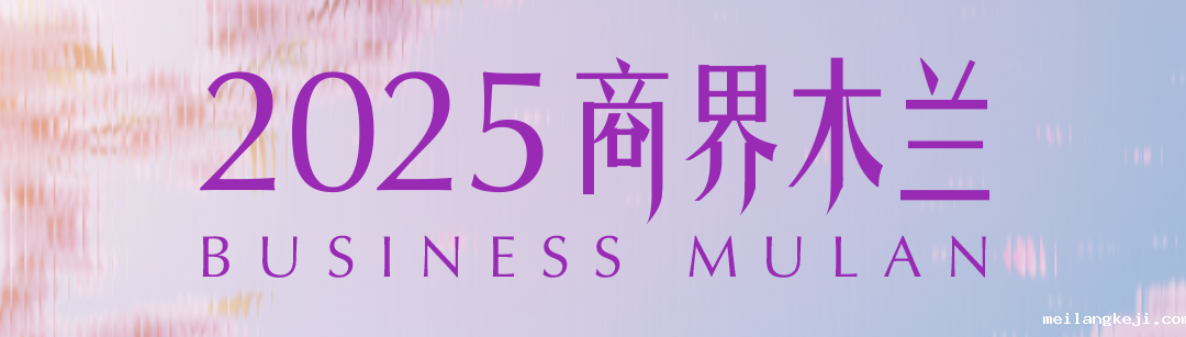 快手张迪：每个人的创意都能转化成好的视觉故事