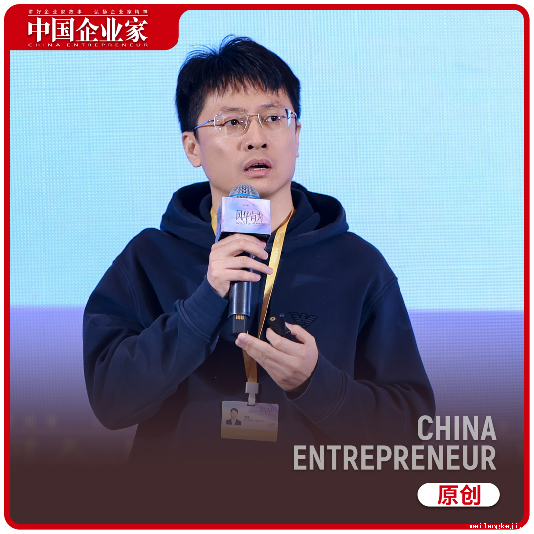 快手张迪：每个人的创意都能转化成好的视觉故事