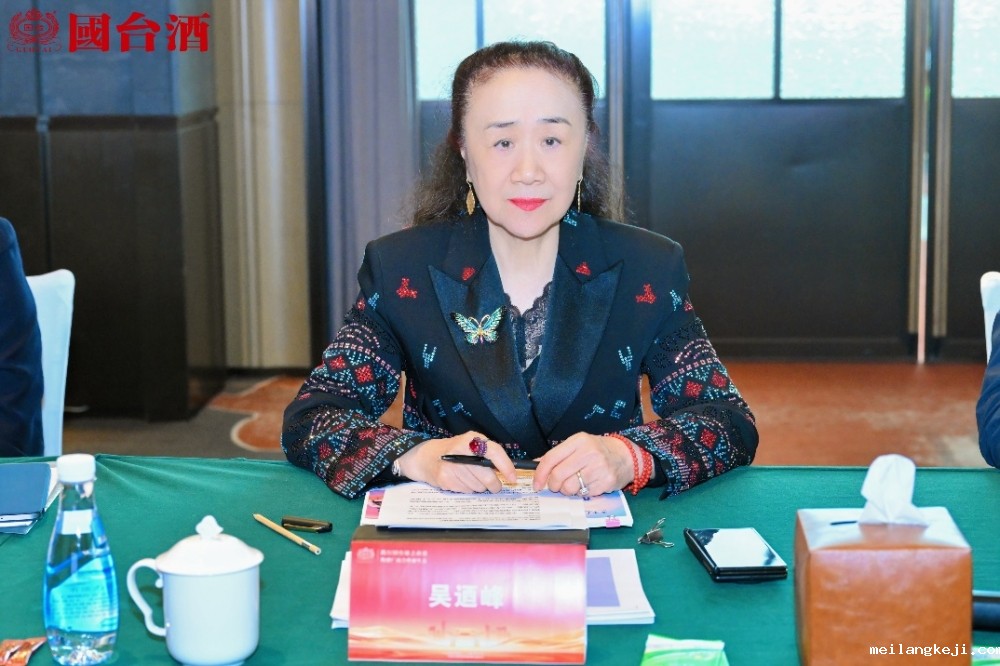 厂商共建，国台以“通之商道”构建定制酒可持续发展新生态
