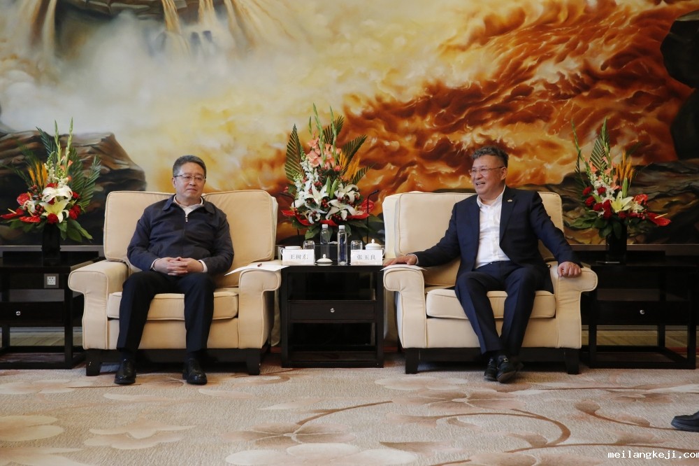 绿地集团与中国中煤签署战略合作协议：将在六大领域提升合作能级，保障上海能源安全，推动绿色转型发展