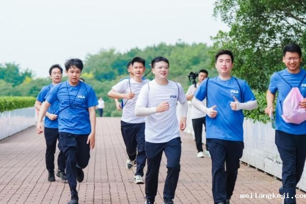 闪耀奔跑向未来 厦门国际银行厦门分行举办2025年健步行活动
