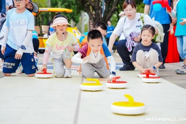 闪耀奔跑向未来 厦门国际银行厦门分行举办2025年健步行活动