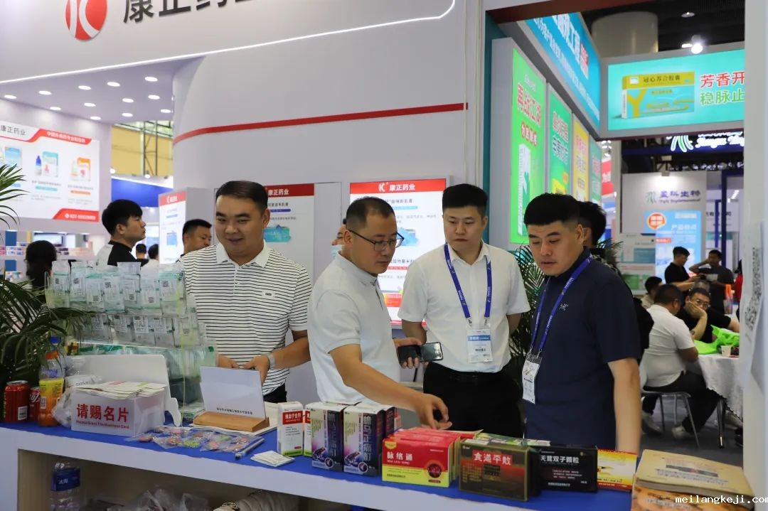 盘龙药业精彩亮相第90届全国药品交易会 以创新实力赋能中医药高质量发展