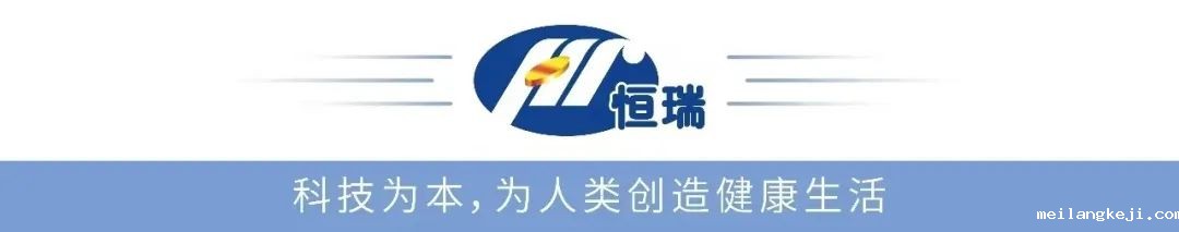 2025 EHA口头 | 恒瑞创新药EZH2抑制剂SHR2554在复发/难治性外周T细胞淋巴瘤中的关键研究结果公布