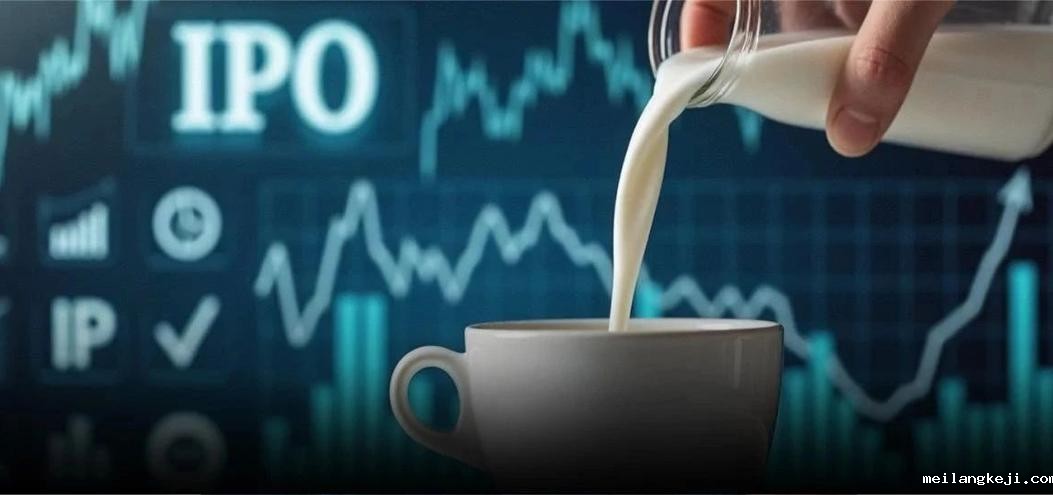 水牛奶爆火！“百菲酪”再启IPO